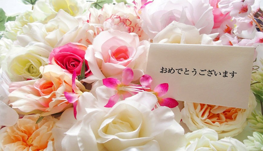 學會十大祝福金句，和日本人聊天交朋友更上手