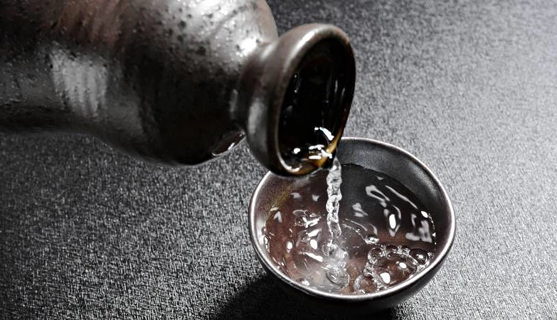 倒清酒示意圖