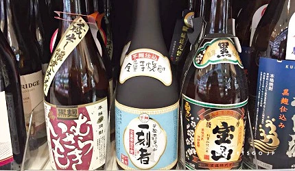 日本酒燒酎燒酒