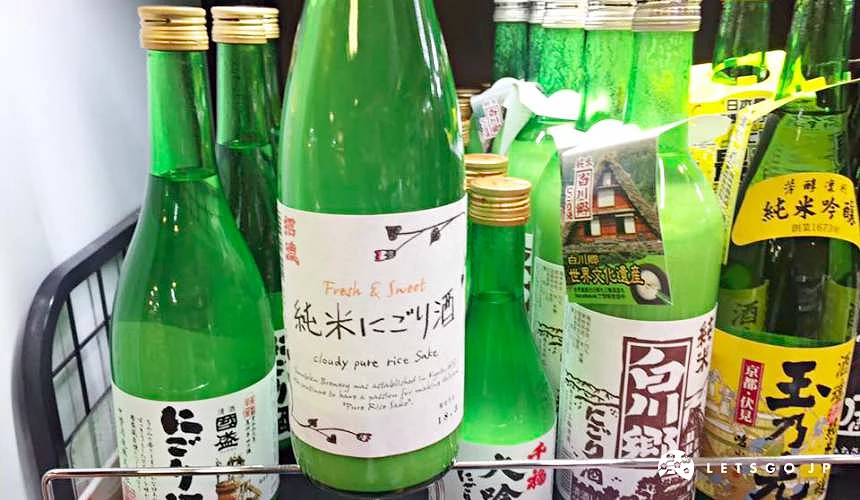 日本酒濁酒清酒