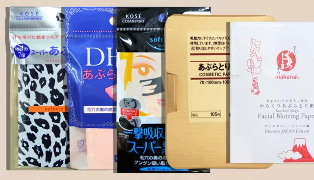 化妝包裡必備！今夏討論度最高的日本人氣「吸油面紙」，你入手了嗎？