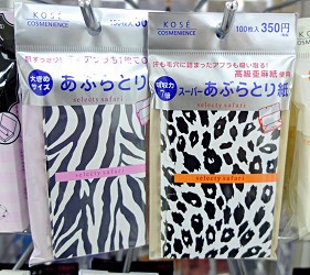KOSE selecty safari 吸油面紙/KOSE selecty safari 超級吸油面紙