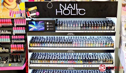 「NAIL HOLIC」色號齊全