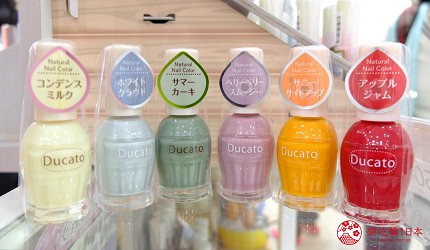 「Ducato」顏色超可愛又繽紛