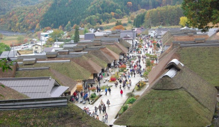 「大內宿」是茅草屋建築的宿場