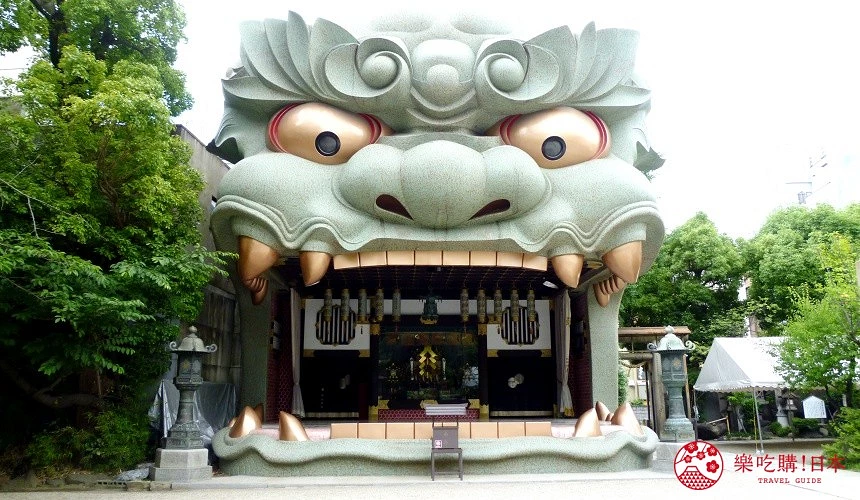 「難波八阪神社」的獅子殿以保佑金運、勝利為主