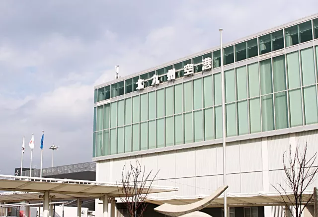 北九州機場（KKJ）到市區及福岡交通、免稅店與伴手禮一次看