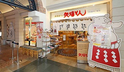 中部國際機場「矢場とん」門市