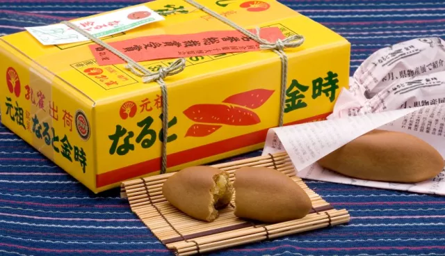 德島必買伴手禮7選：鳴門金時地瓜、阿波和三盆糖、金長饅頭推薦！ 的縮圖