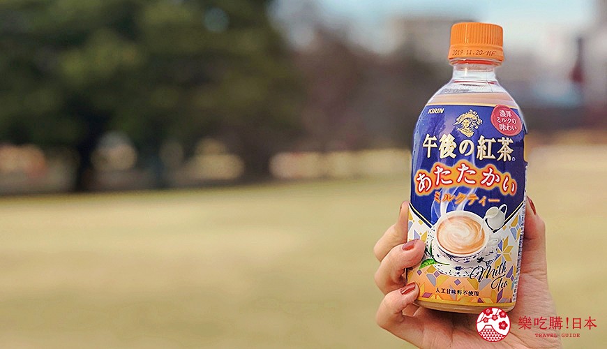 “日本自由行便利商店超商711全家LAWSONlawson奶茶評比開箱評分推薦午後紅茶午後の紅茶ミルクティー紅茶花傳紅茶花伝立頓リプトンファミリーマートコレクションタピオカミルクティー珍珠奶茶紅茶拿鐵"