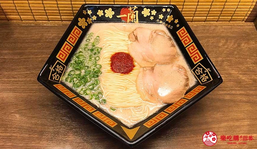 一蘭 太宰府參道店限定「合格拉麵」