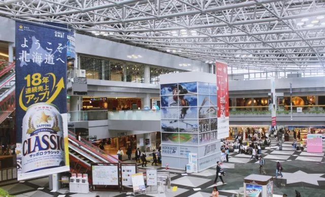 2026新千歲機場攻略！到札幌交通費用比較、免稅店、美食與租車資訊整理 的縮圖