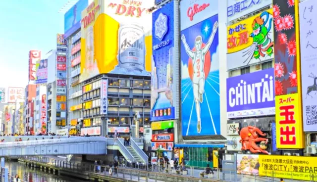 大阪「道頓堀」唸錯就糗了！辻利、栃木…教你讀看得懂唸不出來的日本漢字