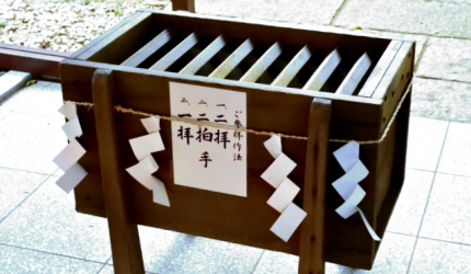 日本神社寺廟的賽錢箱