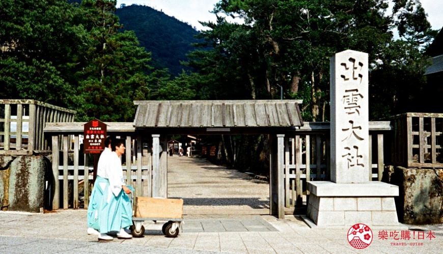 日本鳥根縣的「出雲大社」