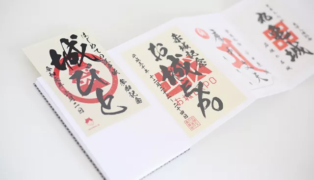 好玩好看更要好好保存！日本攻城玩家必買「和紙御城朱印帳」完美設計超實用