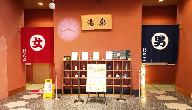 大阪人也愛去的「超級錢湯」！享受泡澡、美食的平價奢華享受