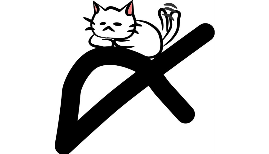 日文符號漢字「〆」示意圖
