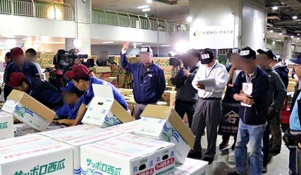 札幌中央批發市場內拍賣的狀況