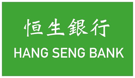 恆生銀行在日本開通海外提款