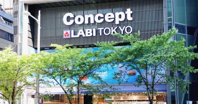 2026山田電機 LABI 必買電器、藥妝12選，大型店最高折17%