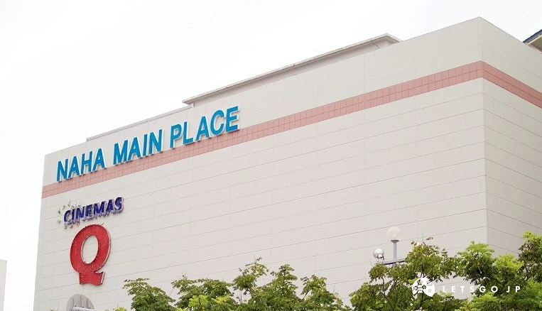 SanA Naha Main place建築外觀