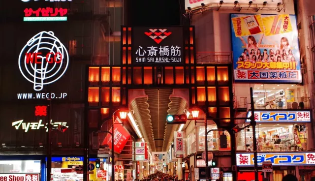 【大阪自由行必訪】 9 大商店街！逛不完、吃不完、玩不完的超級魅力！