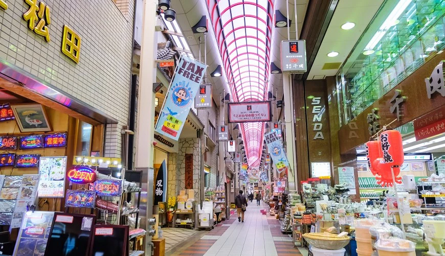 千日前道具屋筋商店街