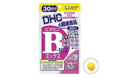 日本b群推薦b12維他命b雜肺炎保健營養品牌比較推介防疫增強自身免疫力日本保健食品維生素a評價DHC維他命B群
