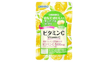日本b群推薦b12維他命b雜肺炎保健營養品牌比較推介防疫增強自身免疫力日本保健食品維生素a評價ORIHIRO營養補充口嚼錠