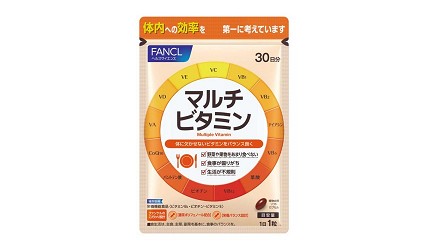 日本b群推薦b12維他命b雜肺炎保健營養品牌比較推介防疫增強自身免疫力日本保健食品維生素a評價FANCL芳珂綜合維他命膠囊