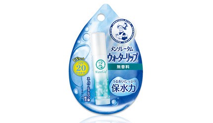 2020年護唇膏推薦日本必買藥妝護唇膏曼秀雷敦水潤護唇膏