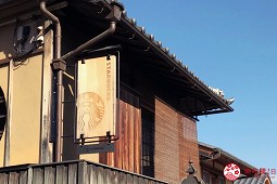 京都的招牌就是要和全世界不一樣！揭開京都市容整齊美觀的秘密