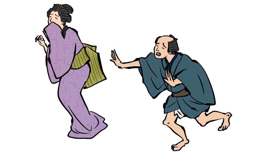 日語我愛你「愛してる」使用場合示意圖二