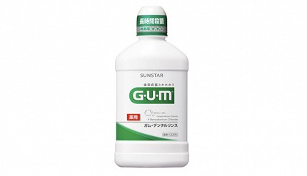 抗疫殺菌攜帶漱口水Chlorhexidine李施德霖推薦GUM牙周護理潔齒液