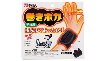 日本製暖暖包推薦暖貼推介暖身貼推介重複使用原理成分在好市多costco可以買到的桐灰手部暖暖發熱捲
