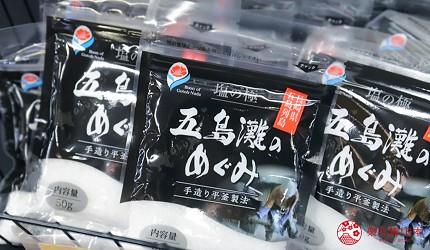 日本最美離島長崎五島360度無敵海景超療癒福江島2天1夜行程推薦推介香珠子海灘手工製作的海鹽