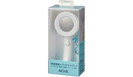 日本必買蓮蓬頭推薦推介toto增壓省水takagi除氯過濾洗澡就像SPA一樣的SANEI360度可旋式省水蓮蓬頭