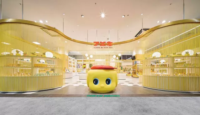 日本人從小用到大的必備文具！Fueki不易糊糨糊專門店大阪心齋橋PARCO開幕