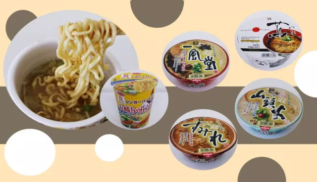 日本泡麵推薦：5款日本拉麵名店美味，在家也吃得到！