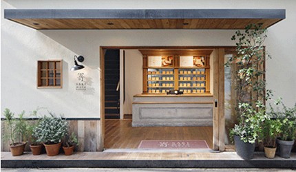 日本生吐司嵜本sakimoto