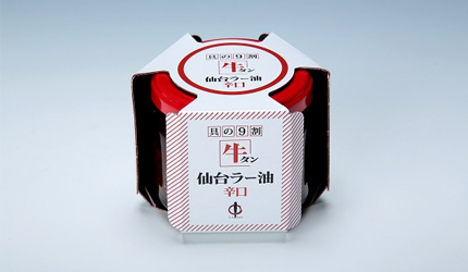 日本辣油推薦宮城縣牛舌仙台辣油激辣調味料配菜陣中