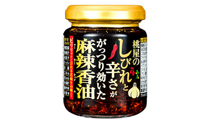 日本辣油推薦桃屋麻辣香油調味料激辣
