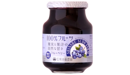 8款日本水果果醬抹醬品牌推薦人氣必買長野信州須藤農園藍莓果醬果實果汁100%製成