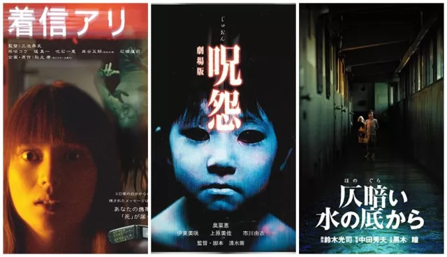 恐怖喔！日本最驚悚恐怖片排行榜TOP 10，這部「鬼片經典」至今仍有童年陰影！