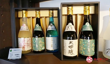 靜岡自由行景點推薦濱松市花之舞酒造