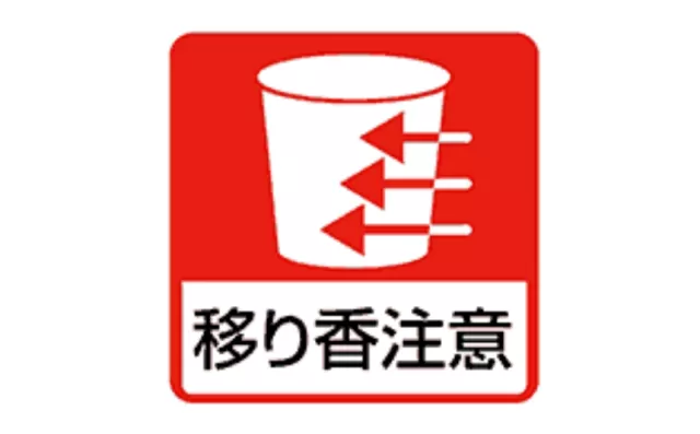 「這個符號」只有日本泡麵包裝才會寫！教你看懂日本食品包裝標示
