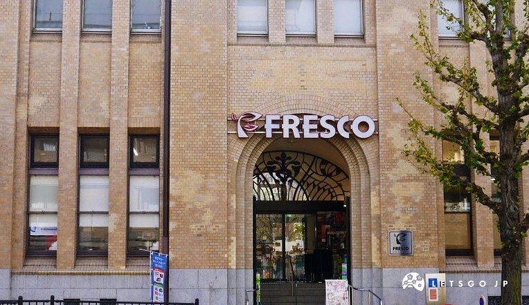 京都「FRESCO」河原町丸太町店