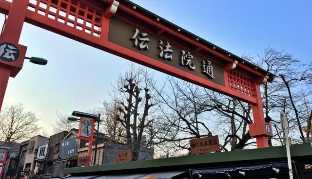 50年老街成回憶！淺草傳法院通確定拆遷：最晚於7月底前撤離