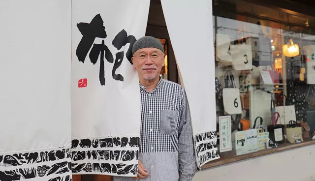 日本國寶級帆布包「一澤信三郎帆布」推出全球直送到府服務！不能出國也能買到京都傳奇帆布包